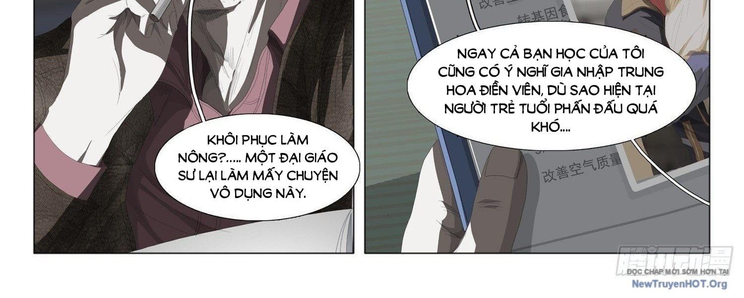 Tam Thể: Chapter 8