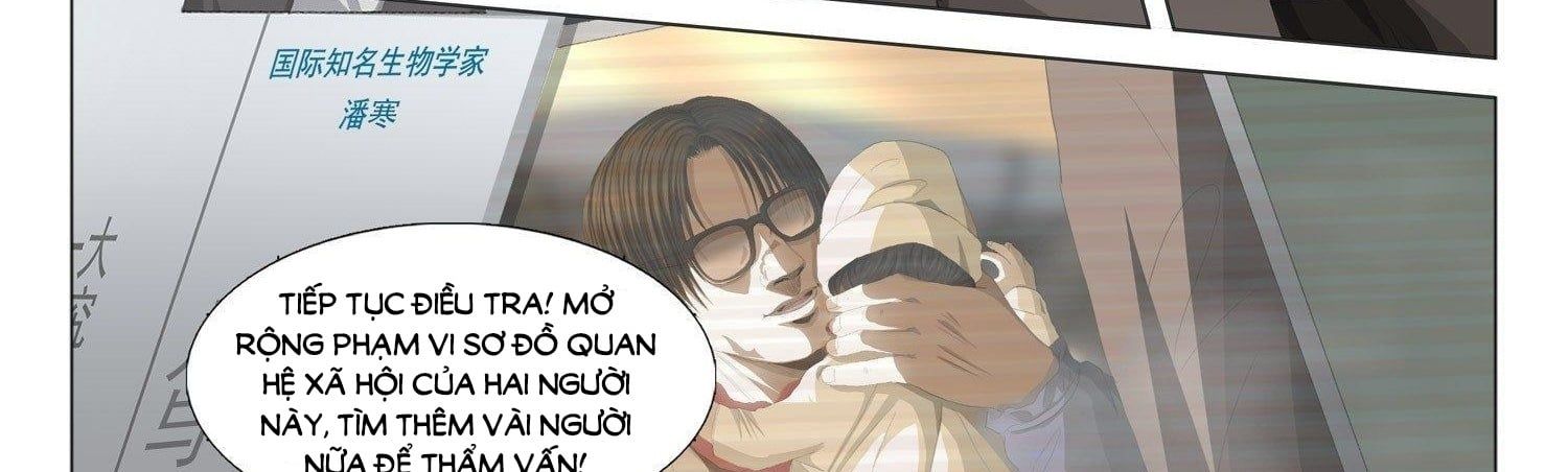 Tam Thể: Chapter 8