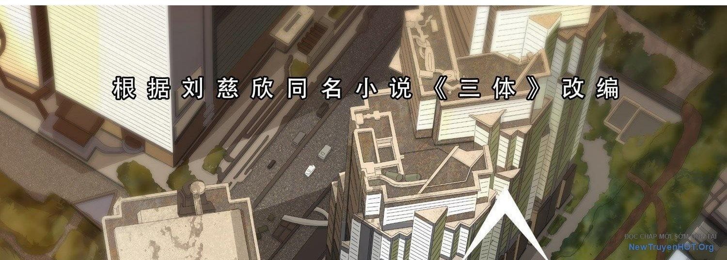 Tam Thể: Chapter 8