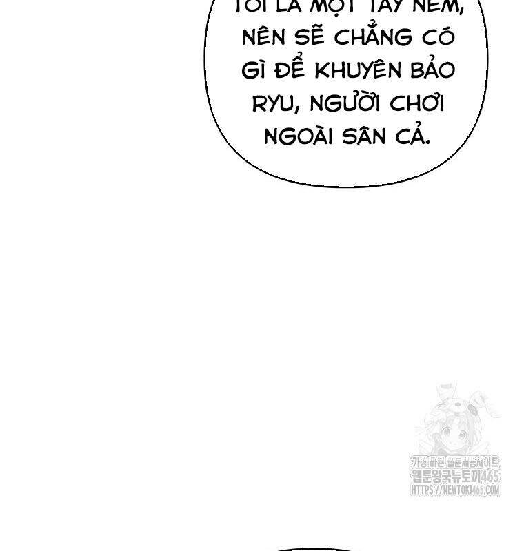 Tân Binh Của Đội Bóng Chày Quá Giỏi: Chapter 29