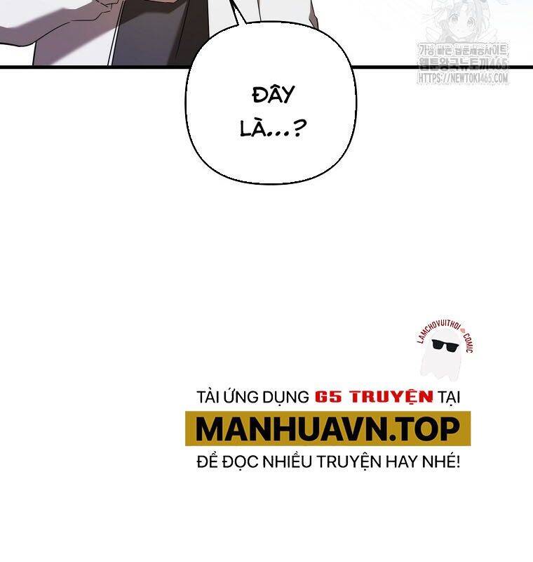 Tân Binh Của Đội Bóng Chày Quá Giỏi: Chapter 29