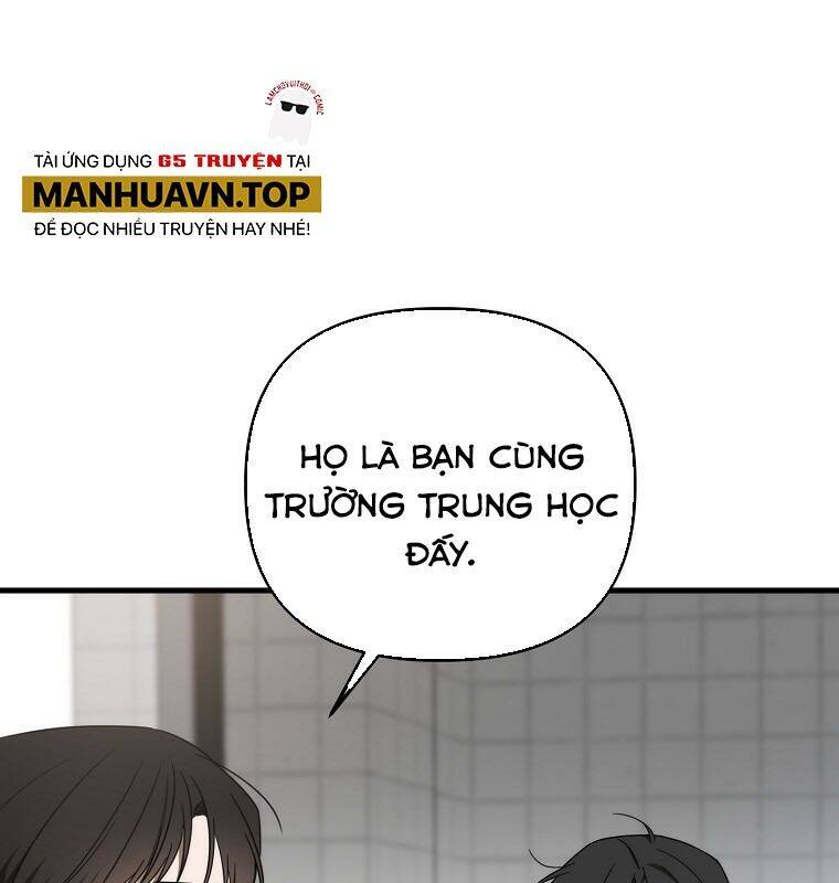 Tân Binh Của Đội Bóng Chày Quá Giỏi: Chapter 29