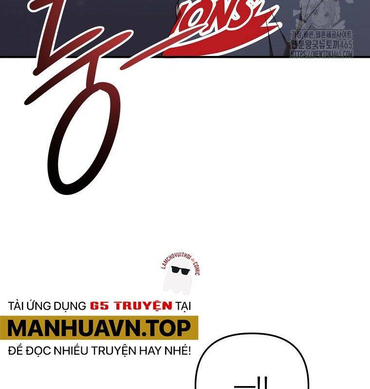 Tân Binh Của Đội Bóng Chày Quá Giỏi: Chapter 29
