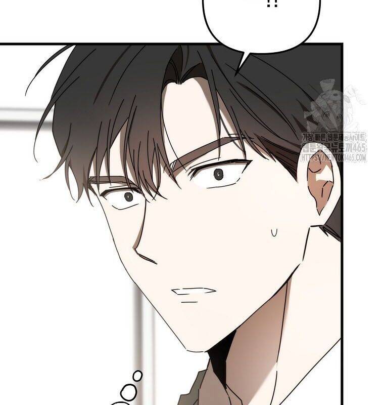 Tân Binh Của Đội Bóng Chày Quá Giỏi: Chapter 29