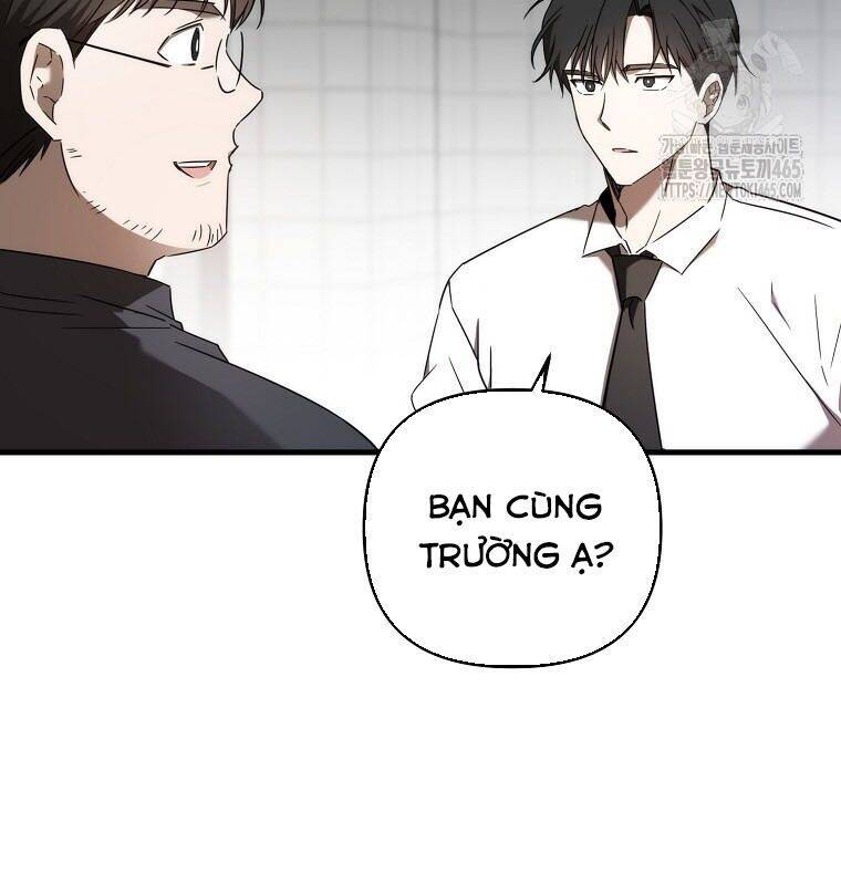 Tân Binh Của Đội Bóng Chày Quá Giỏi: Chapter 29