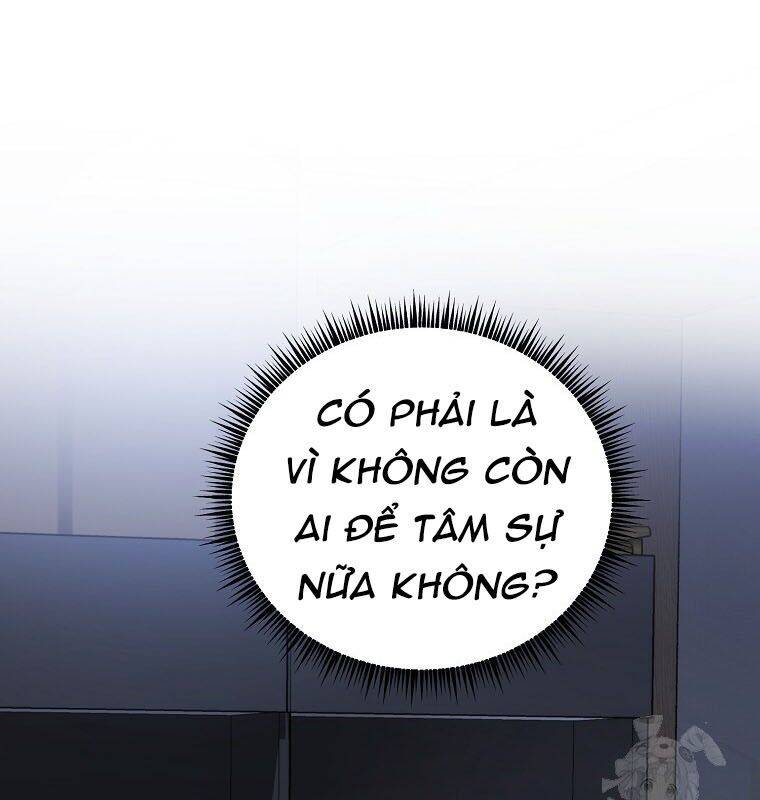 Tân Binh Của Đội Bóng Chày Quá Giỏi: Chapter 29