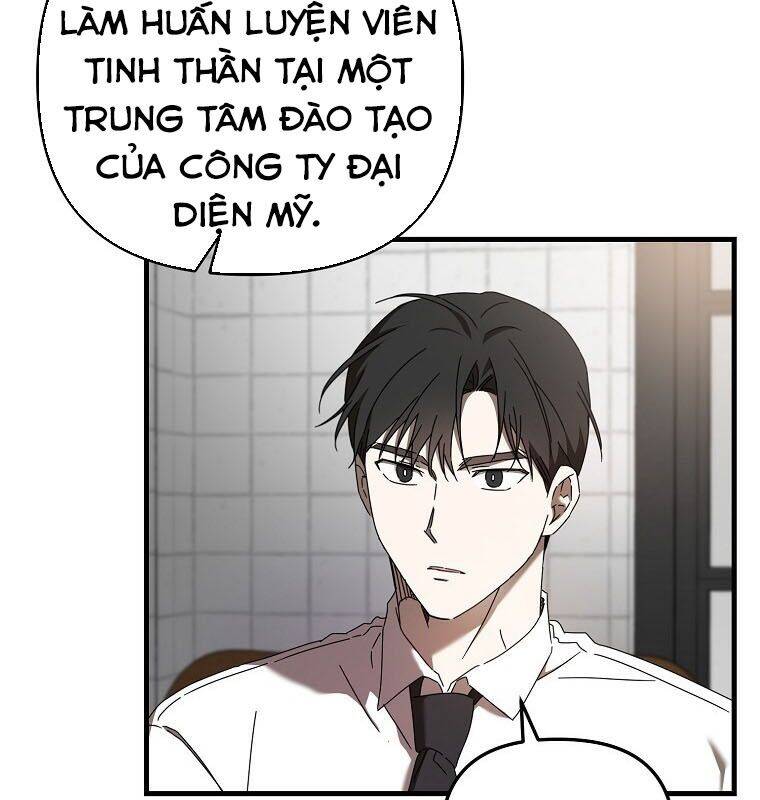 Tân Binh Của Đội Bóng Chày Quá Giỏi: Chapter 29