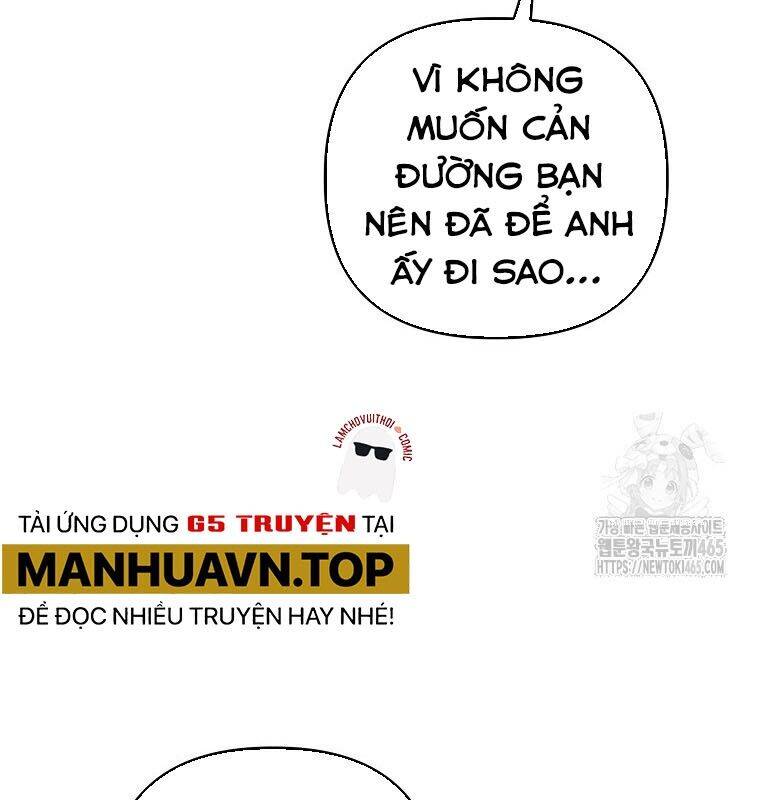 Tân Binh Của Đội Bóng Chày Quá Giỏi: Chapter 29