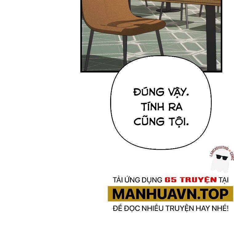 Tân Binh Của Đội Bóng Chày Quá Giỏi: Chapter 29