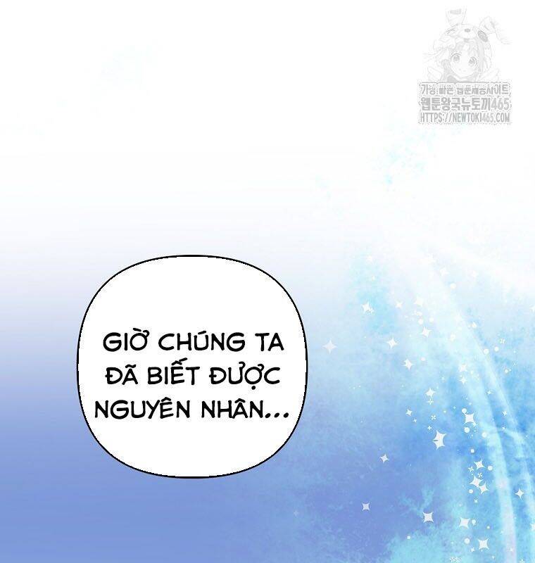 Tân Binh Của Đội Bóng Chày Quá Giỏi: Chapter 29