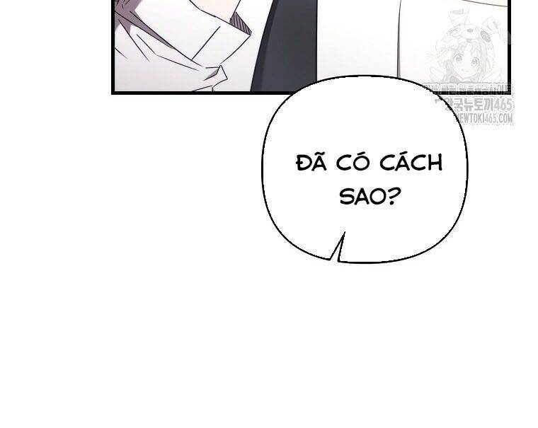 Tân Binh Của Đội Bóng Chày Quá Giỏi: Chapter 29