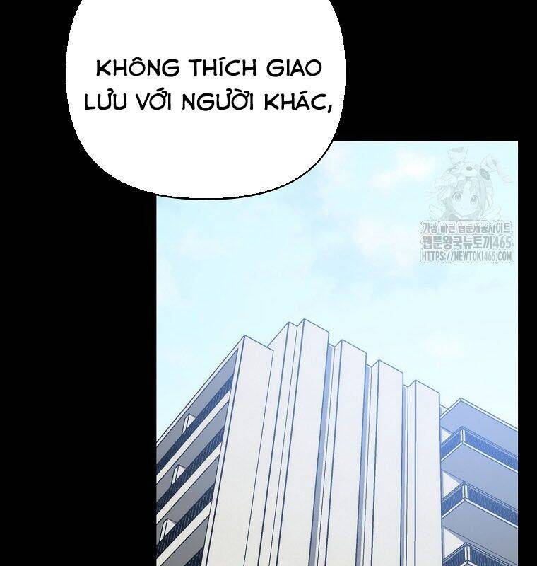 Tân Binh Của Đội Bóng Chày Quá Giỏi: Chapter 29