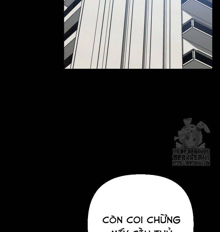 Tân Binh Của Đội Bóng Chày Quá Giỏi: Chapter 29