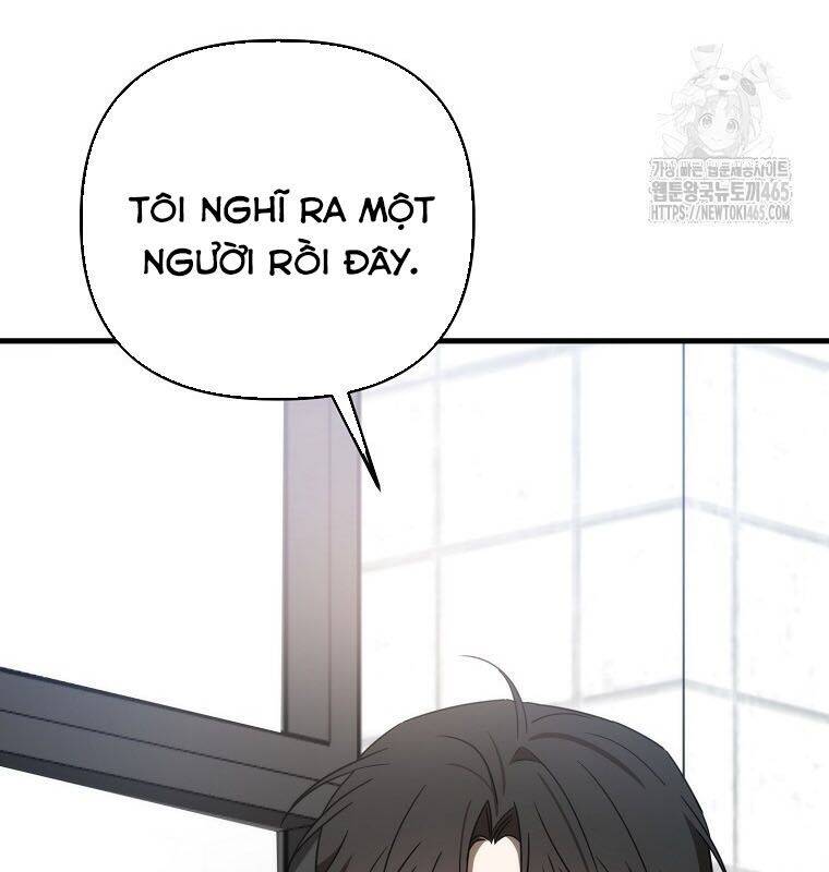 Tân Binh Của Đội Bóng Chày Quá Giỏi: Chapter 29