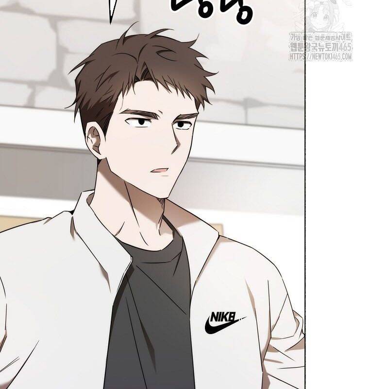 Tân Binh Của Đội Bóng Chày Quá Giỏi: Chapter 29