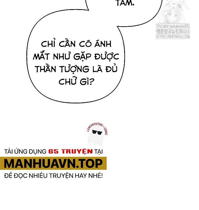 Tân Binh Của Đội Bóng Chày Quá Giỏi: Chapter 29