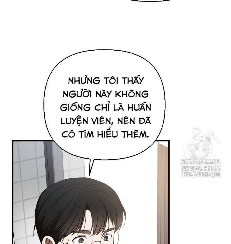 Tân Binh Của Đội Bóng Chày Quá Giỏi: Chapter 29