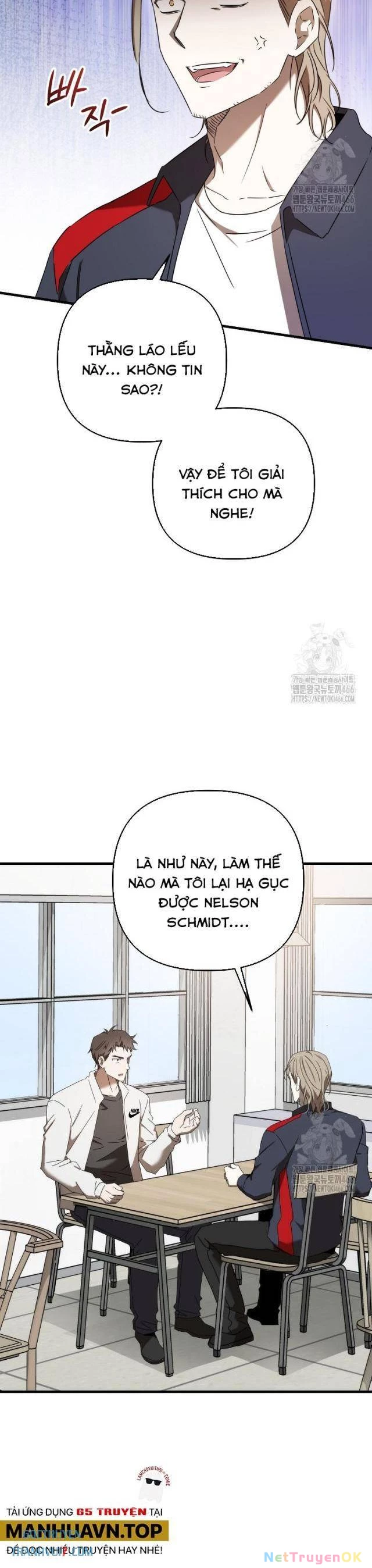 Tân Binh Của Đội Bóng Chày Quá Giỏi: Chapter 30