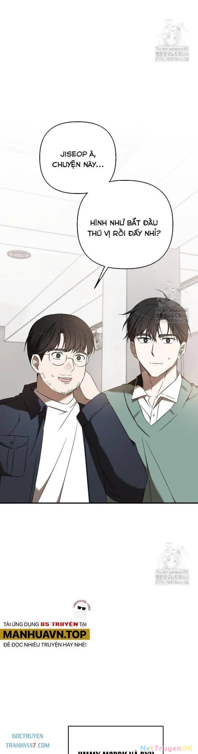 Tân Binh Của Đội Bóng Chày Quá Giỏi: Chapter 30