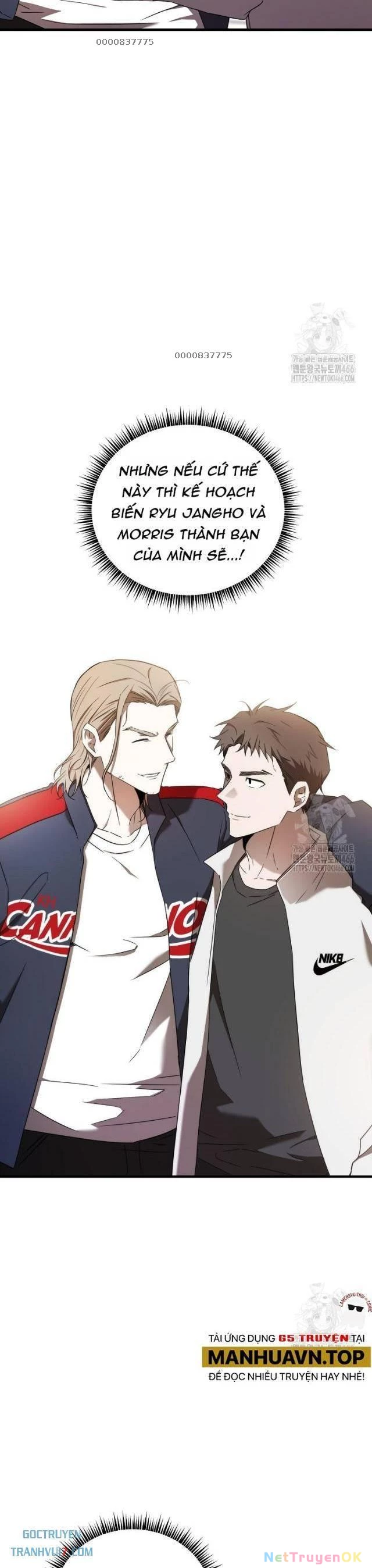 Tân Binh Của Đội Bóng Chày Quá Giỏi: Chapter 30