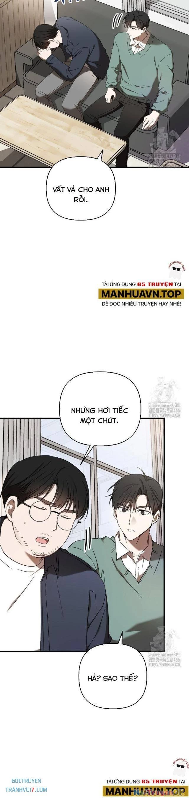 Tân Binh Của Đội Bóng Chày Quá Giỏi: Chapter 30