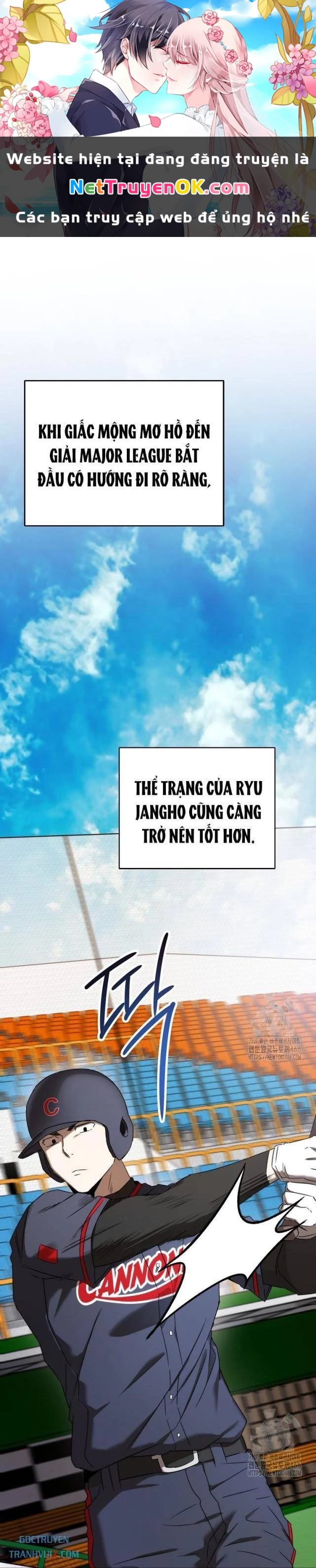 Tân Binh Của Đội Bóng Chày Quá Giỏi: Chapter 31