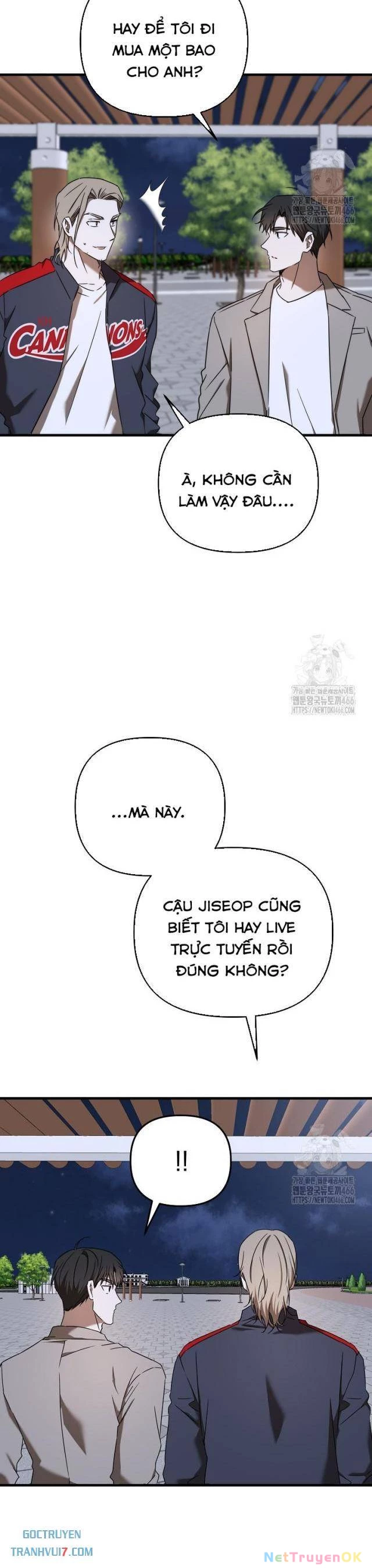 Tân Binh Của Đội Bóng Chày Quá Giỏi: Chapter 31
