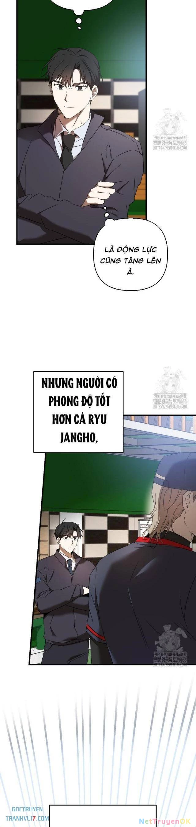 Tân Binh Của Đội Bóng Chày Quá Giỏi: Chapter 31