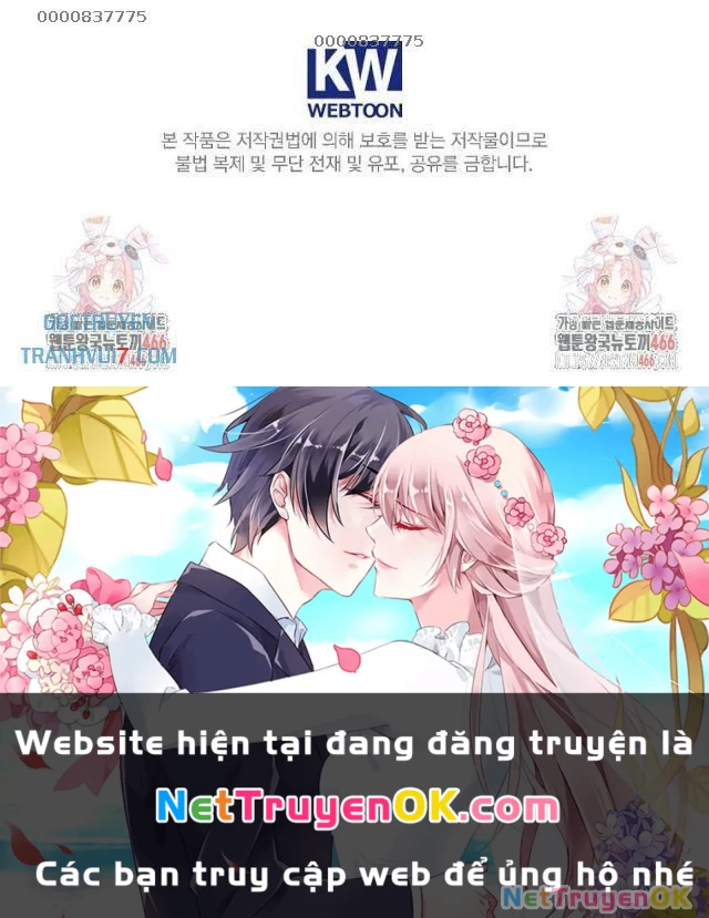Tân Binh Của Đội Bóng Chày Quá Giỏi: Chapter 31