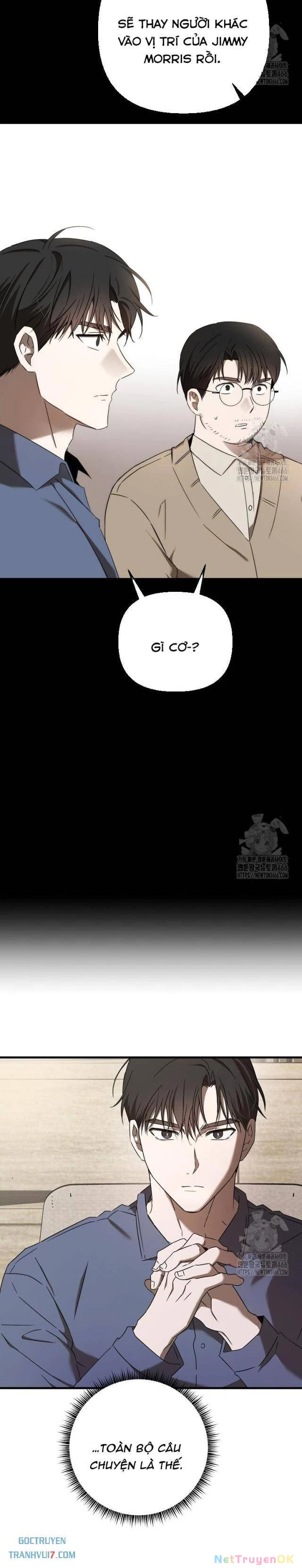 Tân Binh Của Đội Bóng Chày Quá Giỏi: Chapter 32