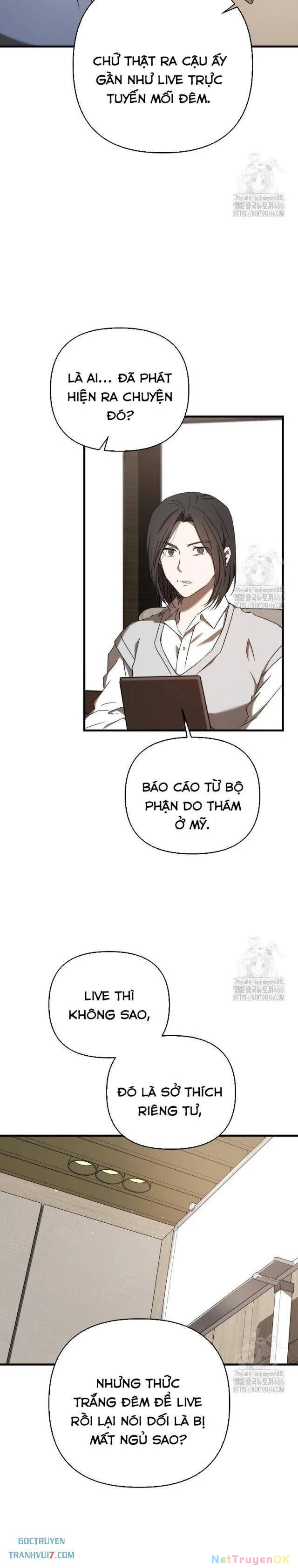 Tân Binh Của Đội Bóng Chày Quá Giỏi: Chapter 32