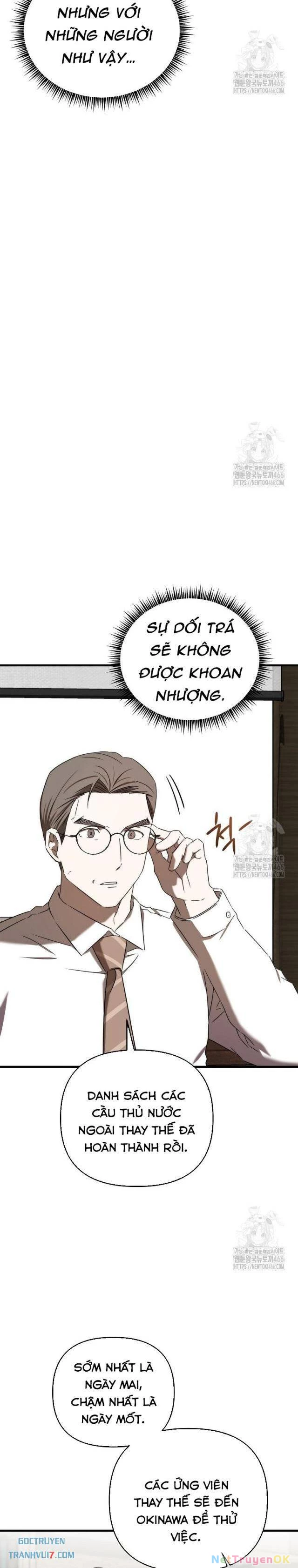 Tân Binh Của Đội Bóng Chày Quá Giỏi: Chapter 32