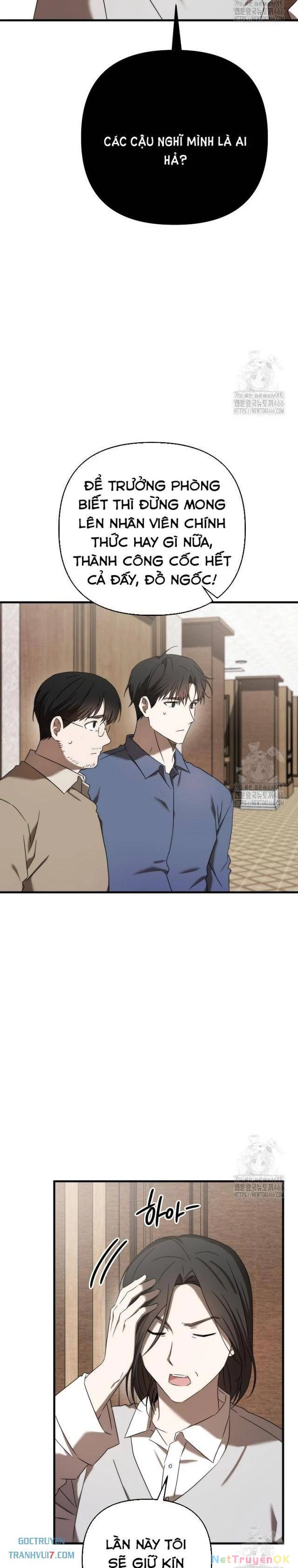 Tân Binh Của Đội Bóng Chày Quá Giỏi: Chapter 32