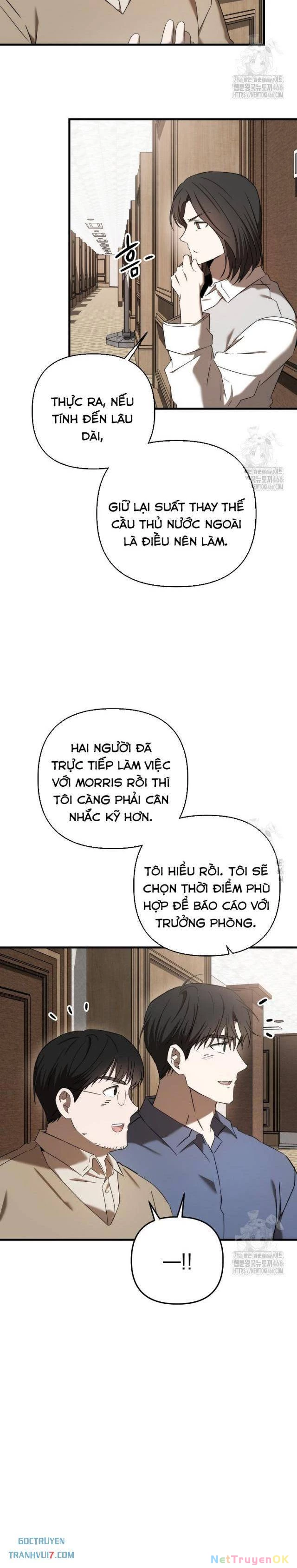 Tân Binh Của Đội Bóng Chày Quá Giỏi: Chapter 32