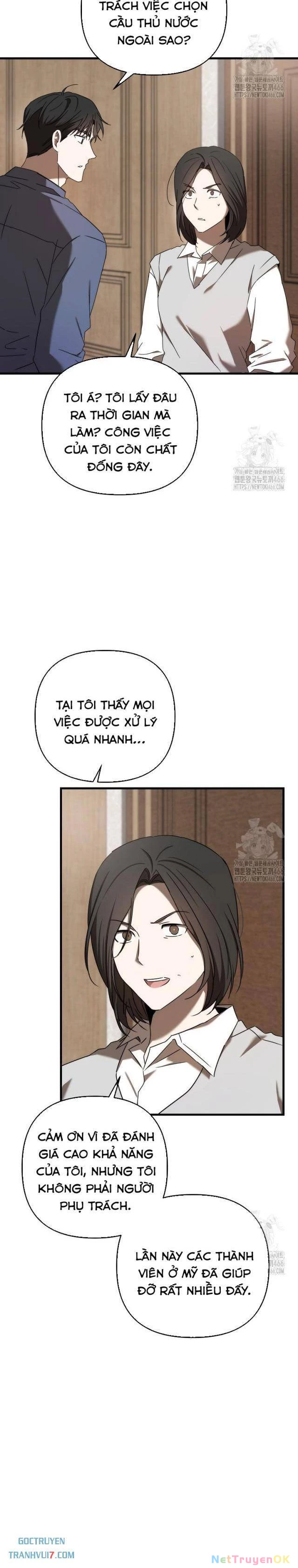 Tân Binh Của Đội Bóng Chày Quá Giỏi: Chapter 32