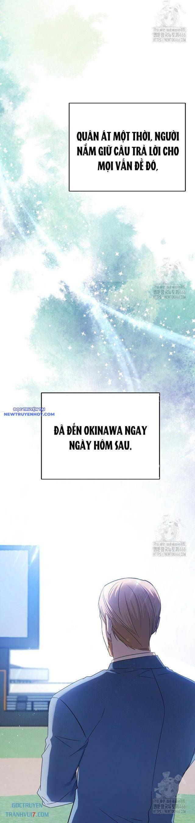 Tân Binh Của Đội Bóng Chày Quá Giỏi: Chapter 33