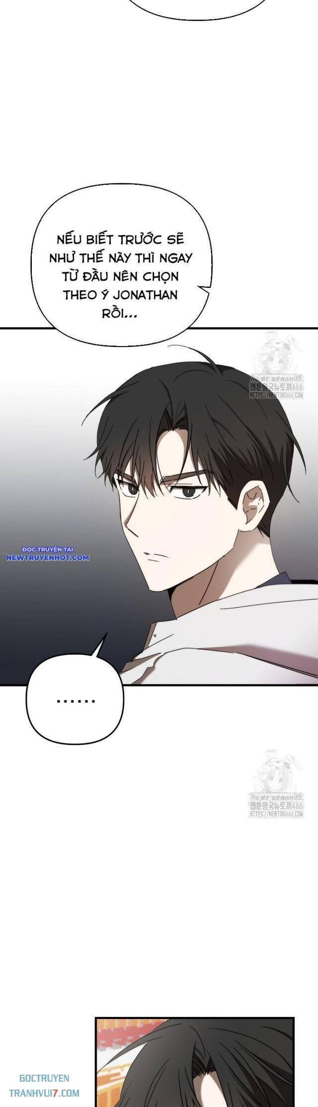 Tân Binh Của Đội Bóng Chày Quá Giỏi: Chapter 33