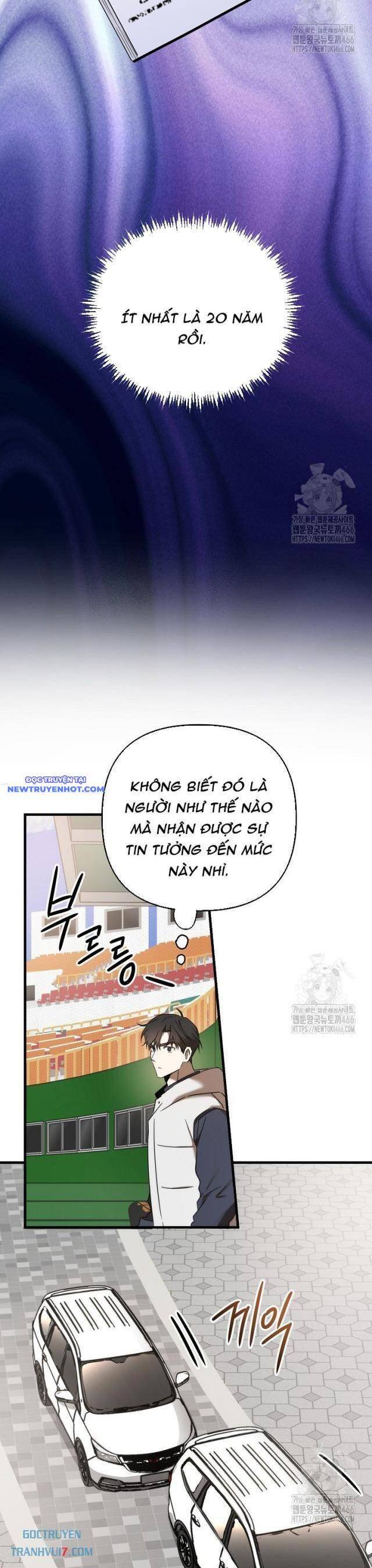 Tân Binh Của Đội Bóng Chày Quá Giỏi: Chapter 33