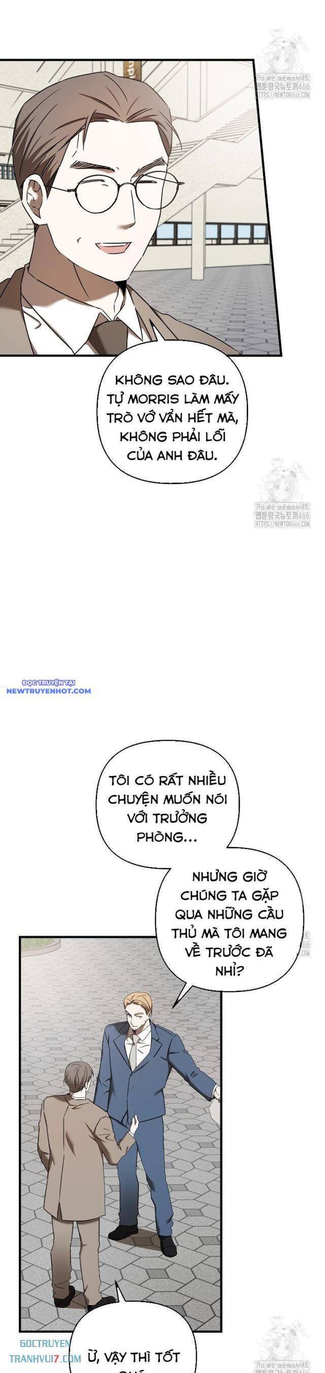 Tân Binh Của Đội Bóng Chày Quá Giỏi: Chapter 33