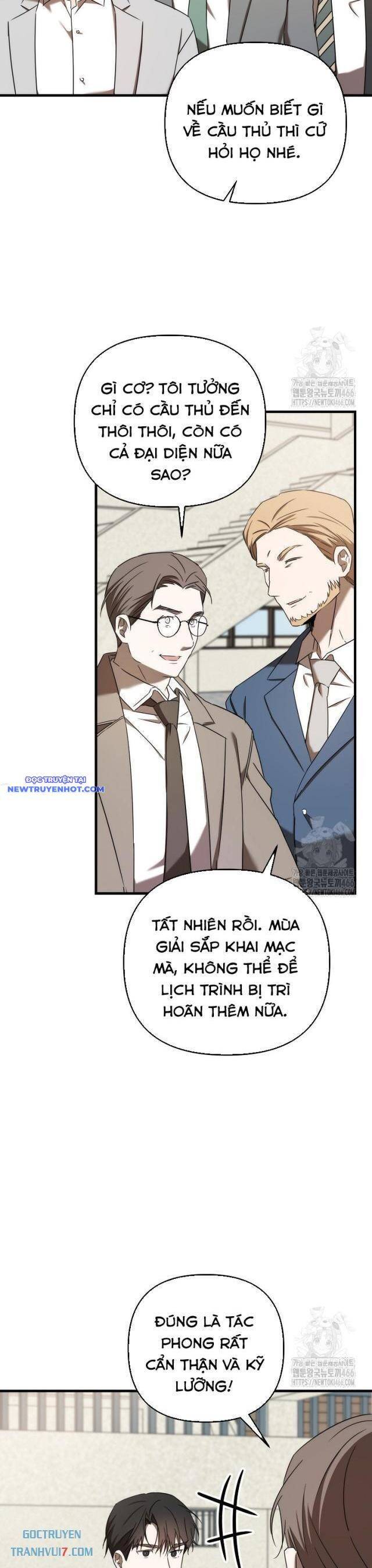 Tân Binh Của Đội Bóng Chày Quá Giỏi: Chapter 33