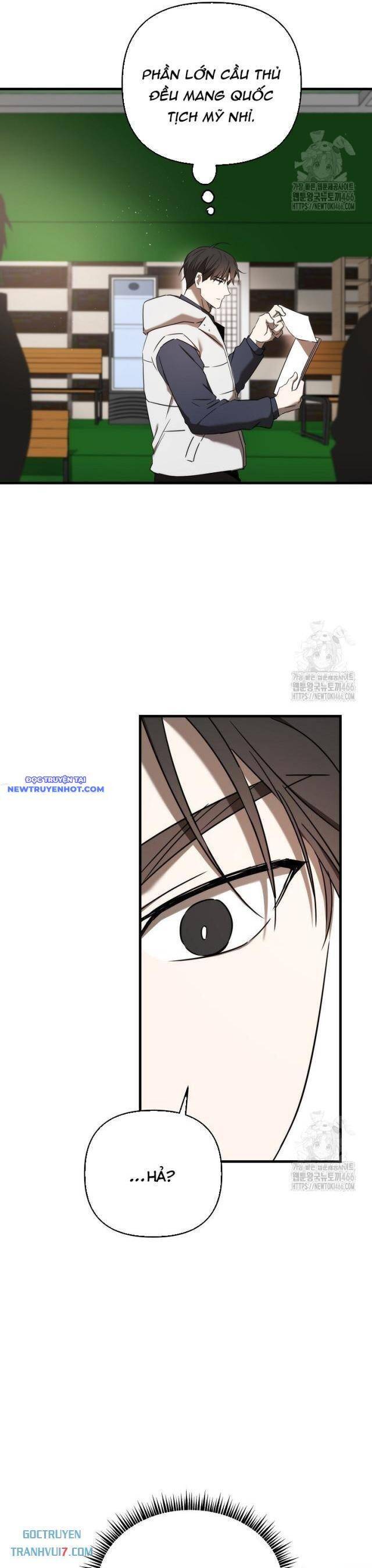 Tân Binh Của Đội Bóng Chày Quá Giỏi: Chapter 33