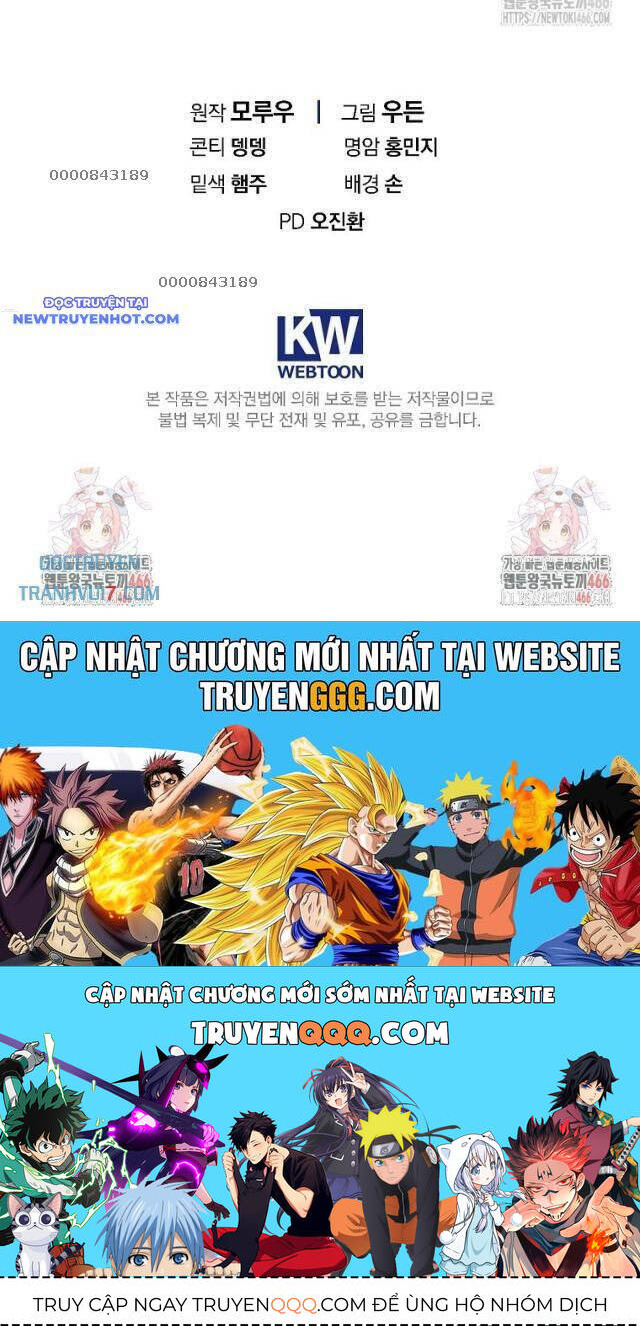 Tân Binh Của Đội Bóng Chày Quá Giỏi: Chapter 33