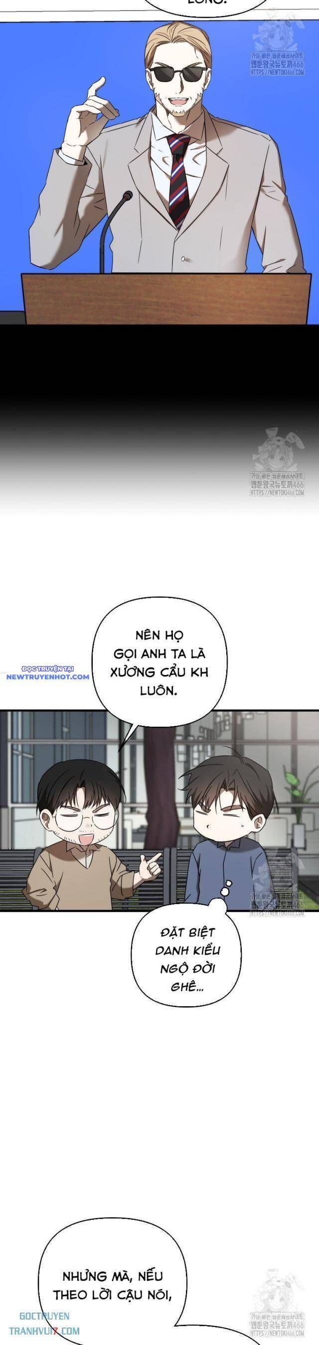 Tân Binh Của Đội Bóng Chày Quá Giỏi: Chapter 33