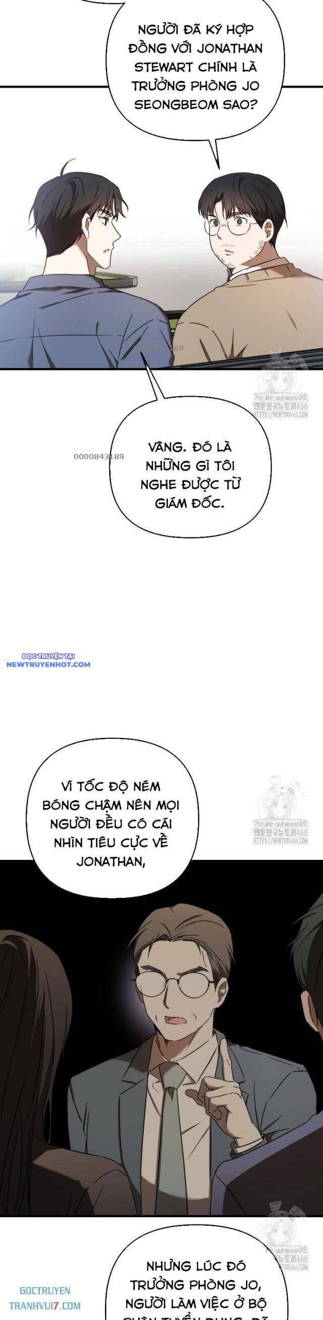 Tân Binh Của Đội Bóng Chày Quá Giỏi: Chapter 33