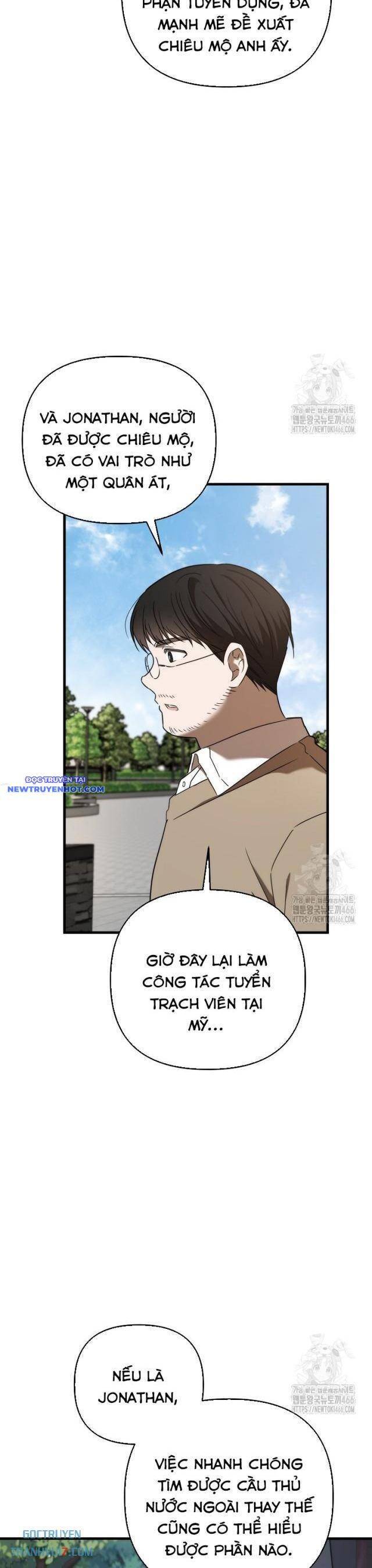 Tân Binh Của Đội Bóng Chày Quá Giỏi: Chapter 33