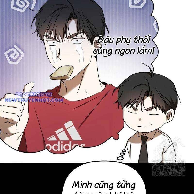 Tân Binh Của Đội Bóng Chày Quá Giỏi: Chapter 34