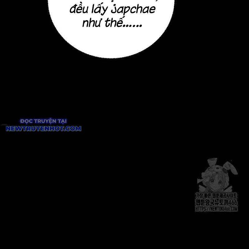 Tân Binh Của Đội Bóng Chày Quá Giỏi: Chapter 34