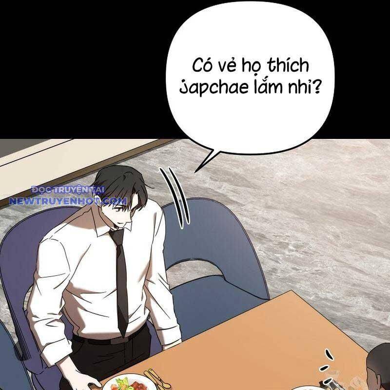 Tân Binh Của Đội Bóng Chày Quá Giỏi: Chapter 34