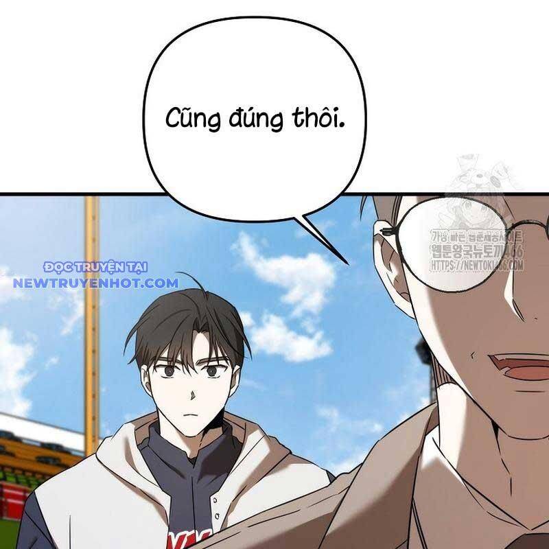 Tân Binh Của Đội Bóng Chày Quá Giỏi: Chapter 34