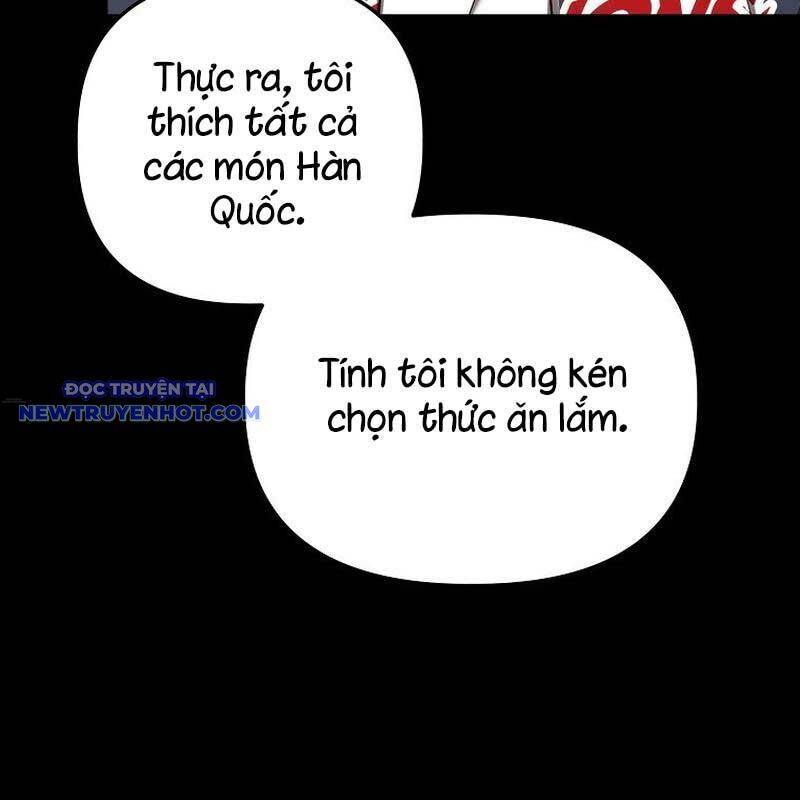 Tân Binh Của Đội Bóng Chày Quá Giỏi: Chapter 34